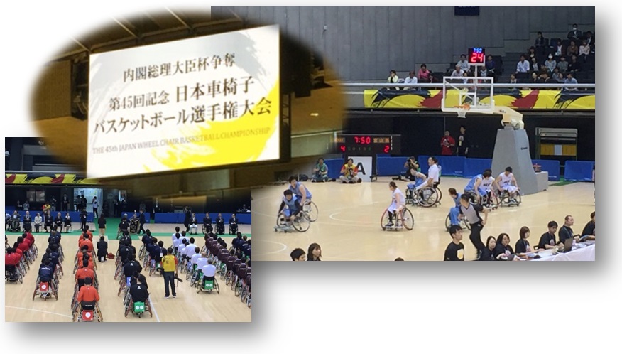 日本車椅子バスケットボール